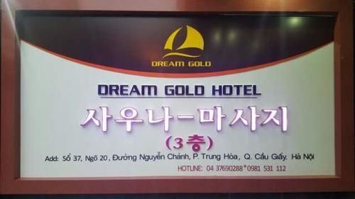 Dream Gold 2 Hotel 3*